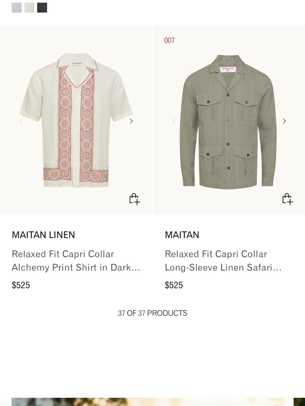 Orlebar Brown Beige Paisley Short-Sleeve Button-Down Shirt - Picture 5 of 5
